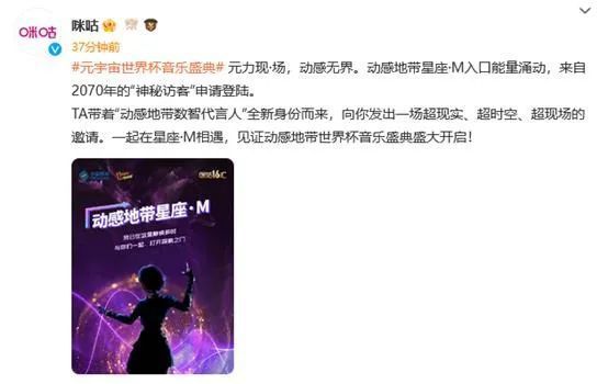 《恐怖分子》的特色，并非只在角色的阶级地位，如同我们所知，他们都是专业人士和缺乏意识形态的中产阶级，而其主旨是老掉牙的现代课题:艺术与人生，小说与现实，模仿与反讽的对立